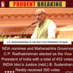 C.P. Radhakrishnan elected Vice President of India 2025, winning with 452 votes against B. Sudershan Reddy, highlighting cross-voting and BJP’s South India expansion.